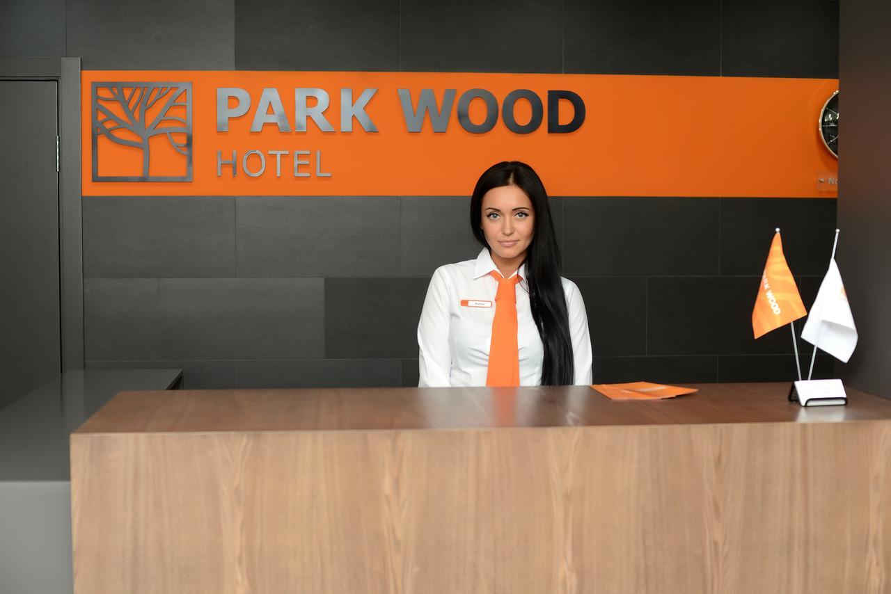 Отель Park Wood - Академгородок Новосибирск Экстерьер фото